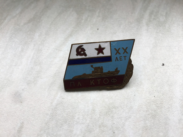 - (Militär, Verdienst, Soldat)