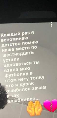 Russische Spruche Russische Spruche 2020 02 22