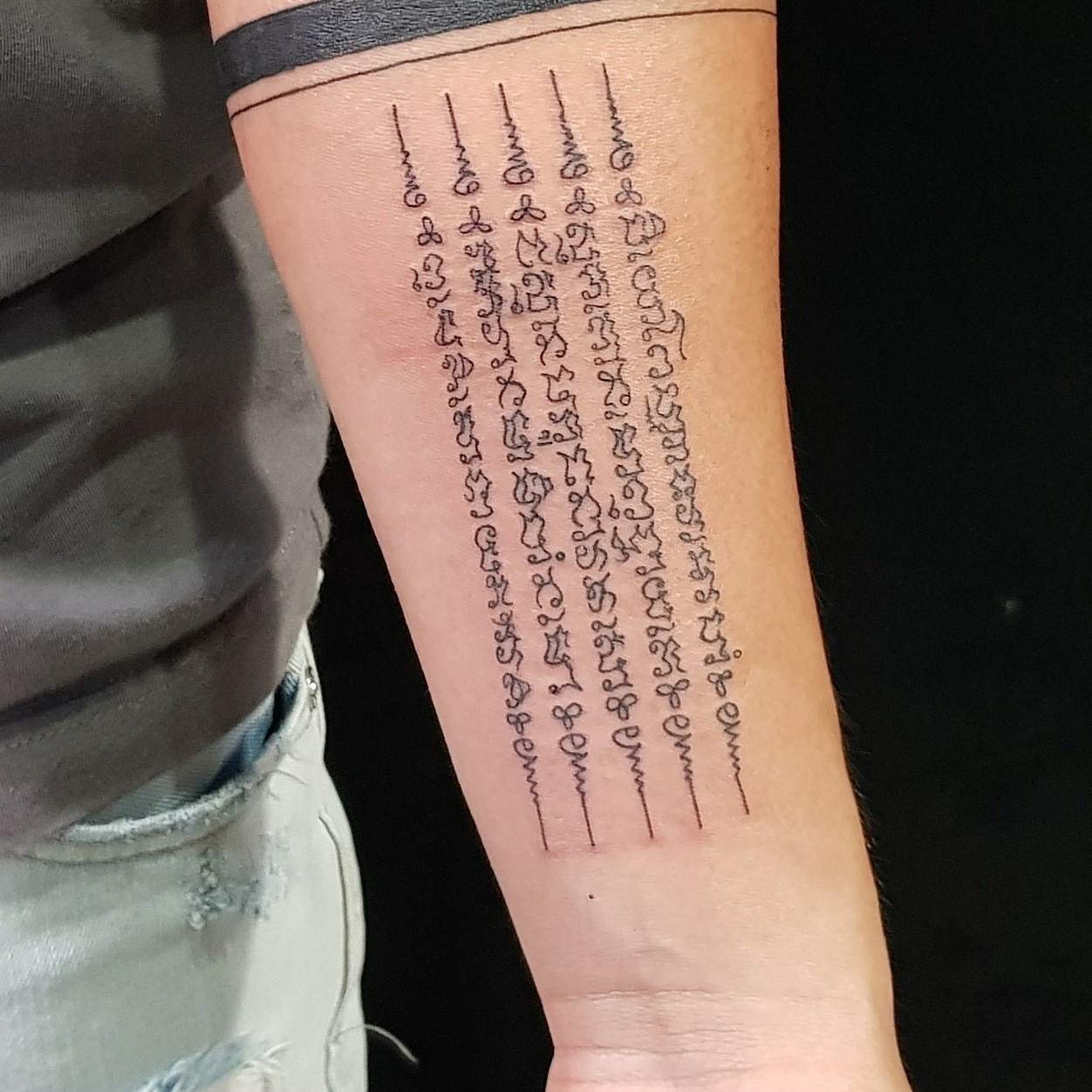 Sak Yant Hah Taew Tattoo (Erklärung)? (Asien, Thailand, Thai)