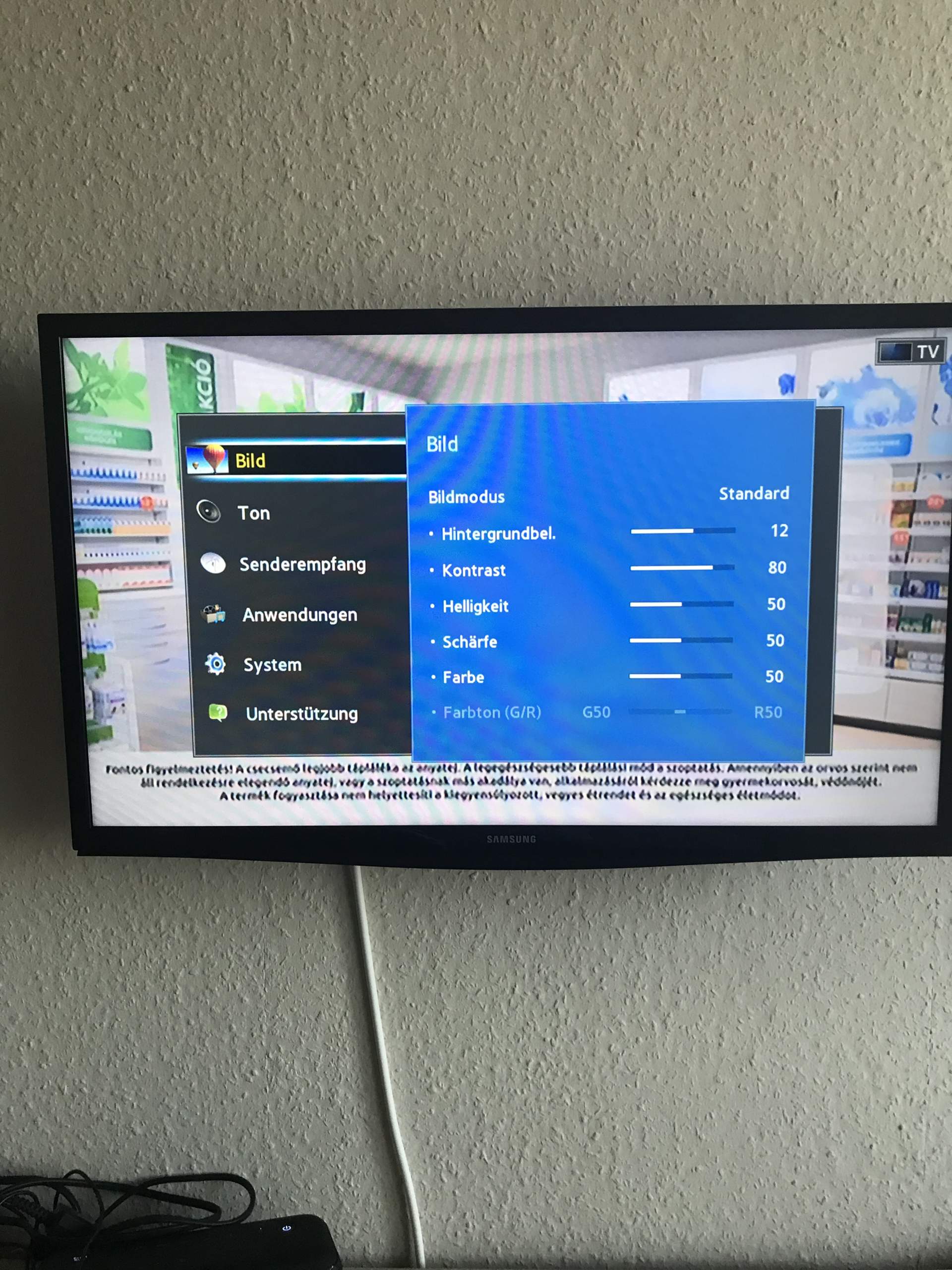 samsung tv mit handy verbinden? Hotel room? (Bluetooth)