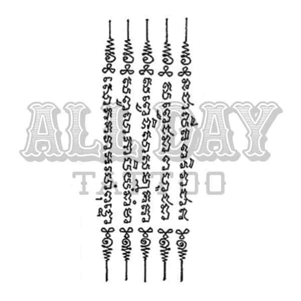 Sank Yant Tattoo Unterschied? (Asien, Buddhismus, Thailand)