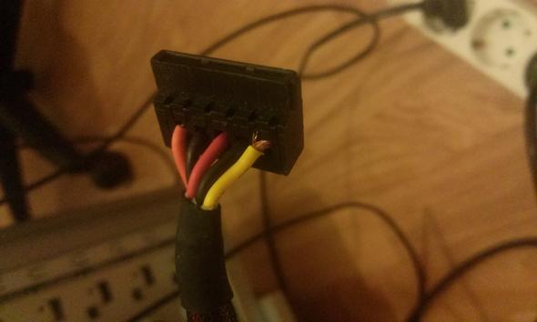 SATA Stromkabel - (PC, Strom, Kabel)