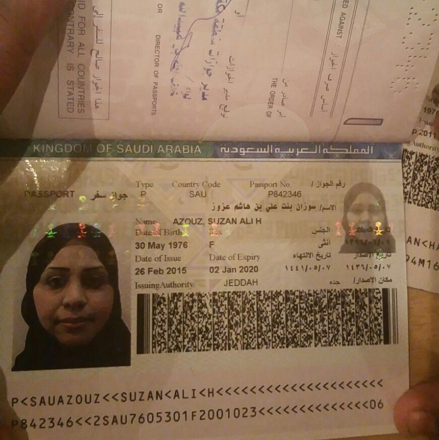 entry what's pass whats Saudi arabischen App geschickt bekommen Pass per entry what's pass whats Saudi arabischen App geschickt bekommen Pass per