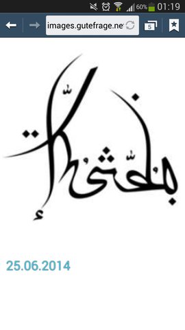kurdo - (Schrift, Rapper, Schriftart)