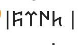 Schriftzeichen Alphabet Instagram Turkei Zeichen