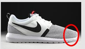 Schuhe ohne Schutz - (Schuhe, Nike, Schutz)