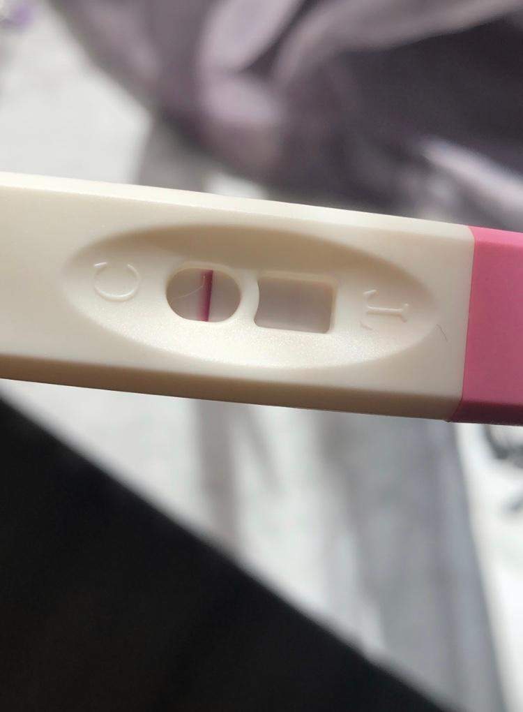 Schwangerschaftstest leichte Linie? (Schwangerschaft)