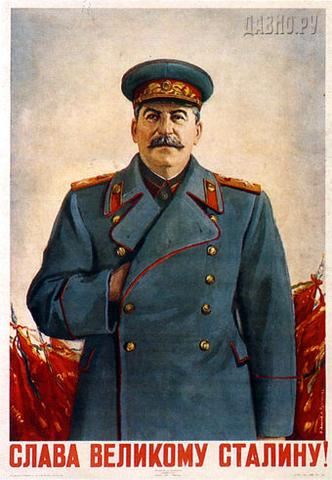 Stalin - (Politik, Geschichte, Verschwörungstheorie)