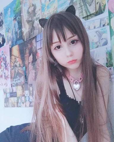 Sehe Ich Aus Wie Ein Anime Charakter Liebe Und Beziehung