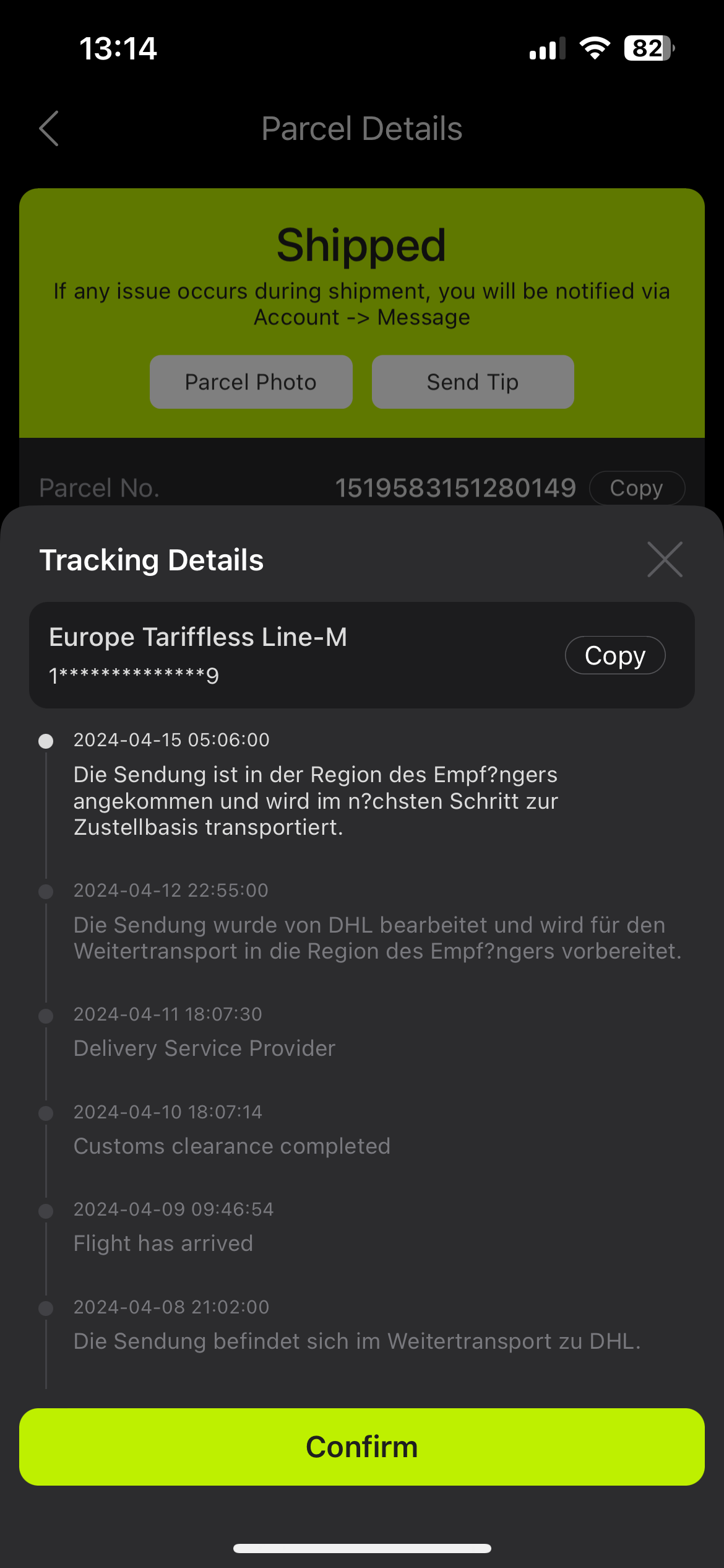 Sendung in der region des empfängers? (Amazon, Post, Versand)