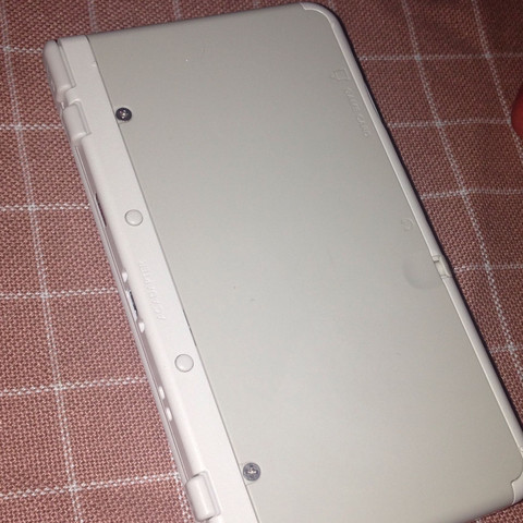 Ist dieser Teil auch austauschbar ? - (Nintendo, 3ds, Austauschbar)