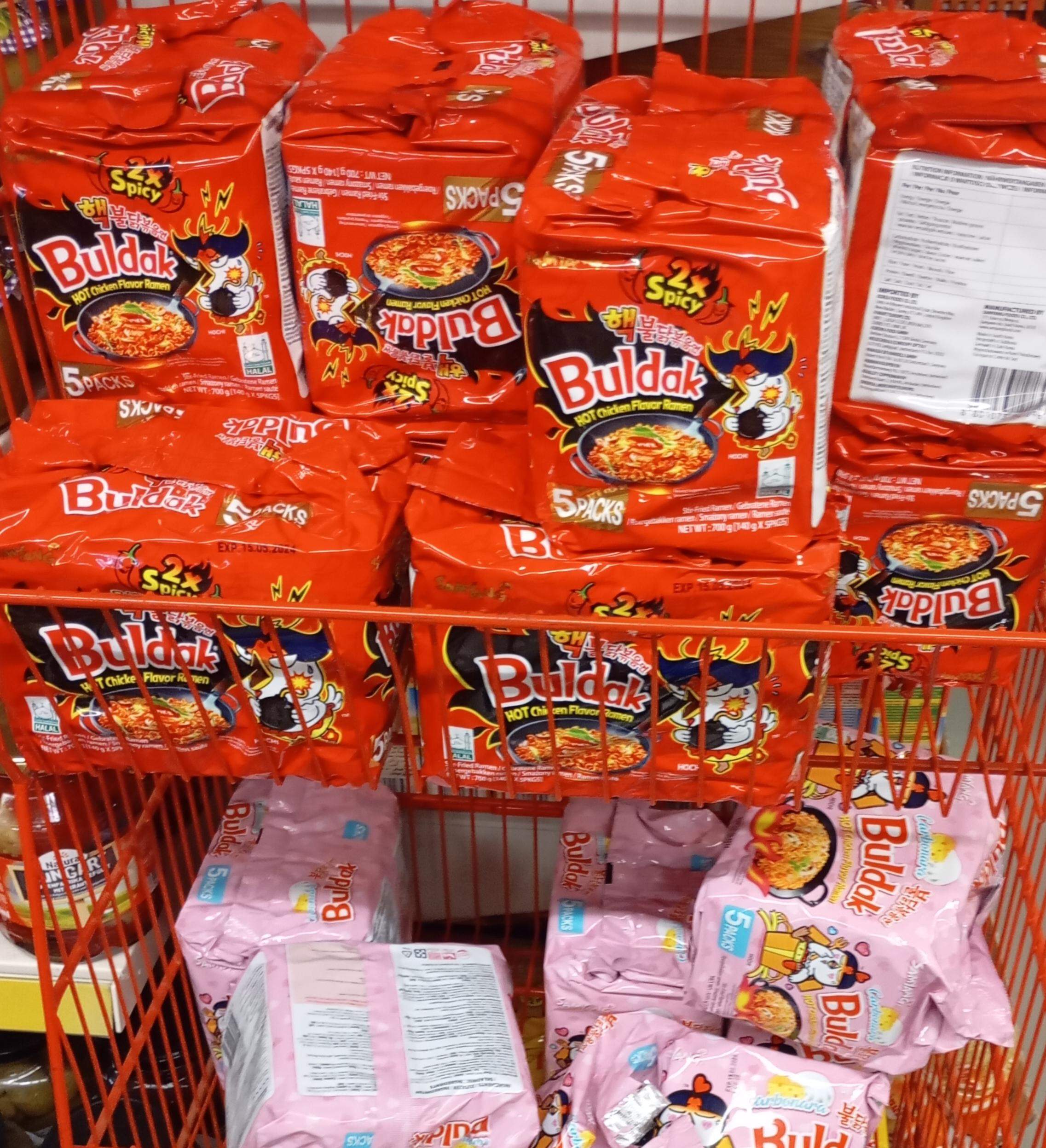 Sind Buldak Ramen lecker?