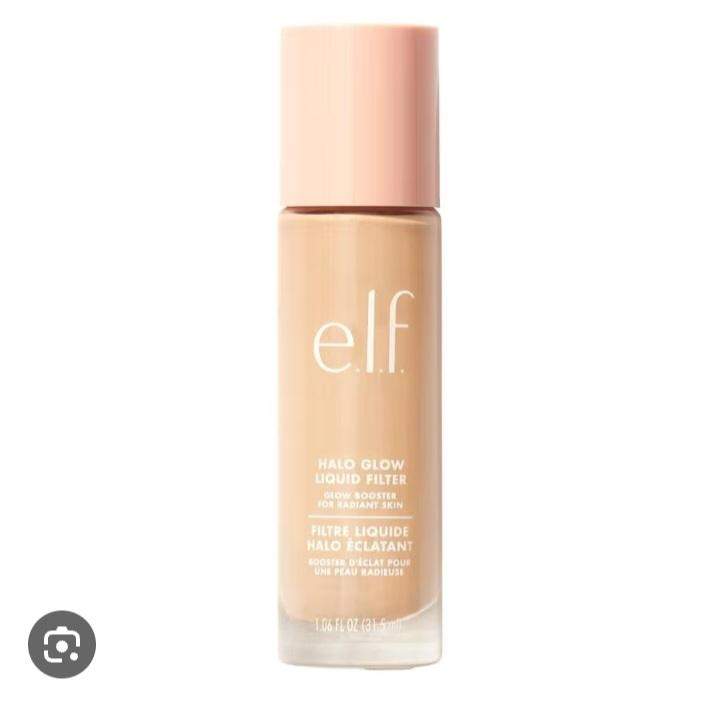 Sind die Produkte gut von Elf Dupe zum charlotte tilbury? (MakeUp