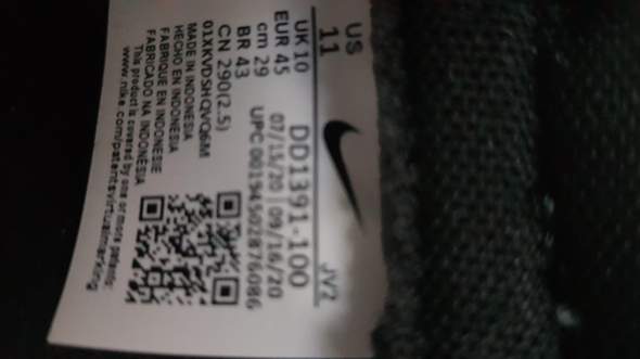 - (Kleidung, Mode, Schuhe)