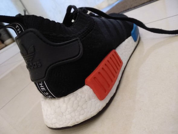 - (adidas, Fake, echt)