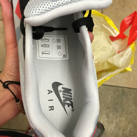 Sohle - (Nike, Fake)