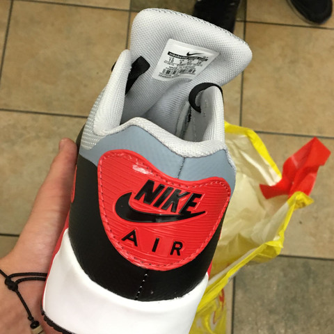 Von hinten - (Nike, Fake)
