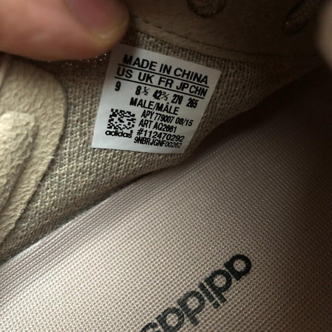 Innen Etikett  - (Schuhe, Sneaker, adidas)