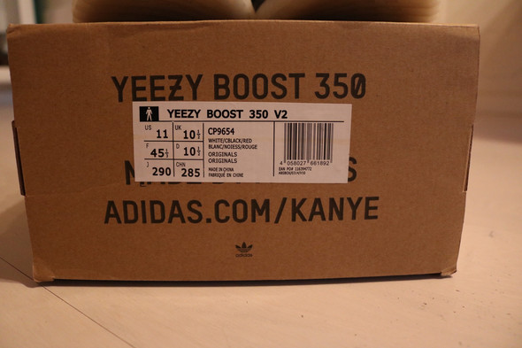 adidas yeezy karton adidas yeezy karton