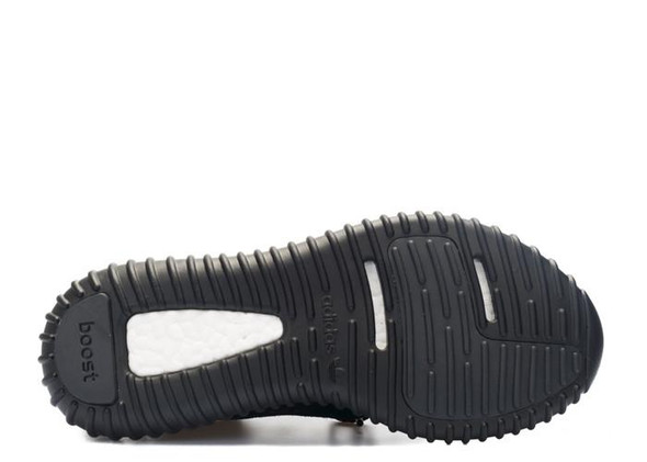 Yeezy - (Freizeit, Mode, Style)