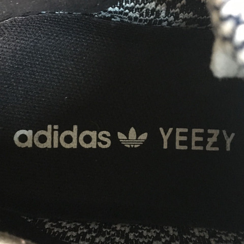 Von innen - (adidas, Yeezy, West)