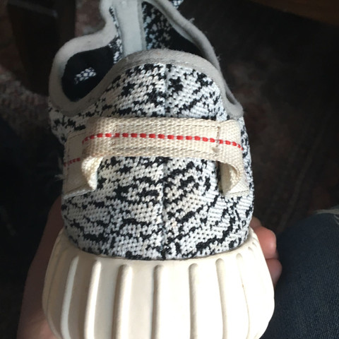 Von außen - (adidas, Yeezy, West)