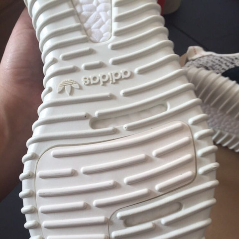 Von unten - (adidas, Yeezy, West)