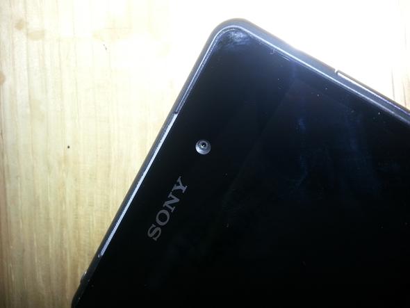 Sony Xperia Z2 Spaltmaße?! - (Handy, Technik, Smartphone)