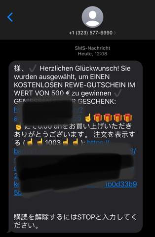 Spam SMS?