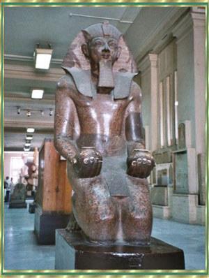 Tutmose Statue - (Geschichte, Informationen, Austausch)