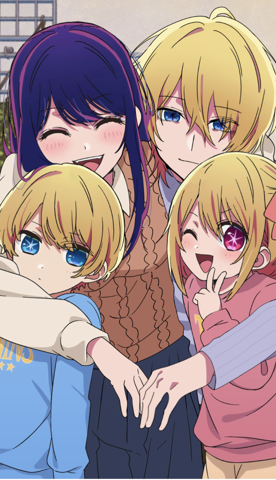 (Spoiler!)Oshi no ko(Manga), warum bringt er Ai um? (Anime, Serie