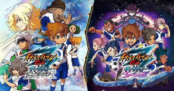 Download Download Inazuma Eleven Go T7 Pdf Free Breaking Dawn Book Free HD Wallpaper Download Inazuma Eleven Go T7 Pdf Free Breaking Dawn Book Desktop Wallpaper