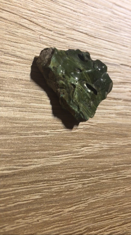 Stein,Mineral,Fossil?