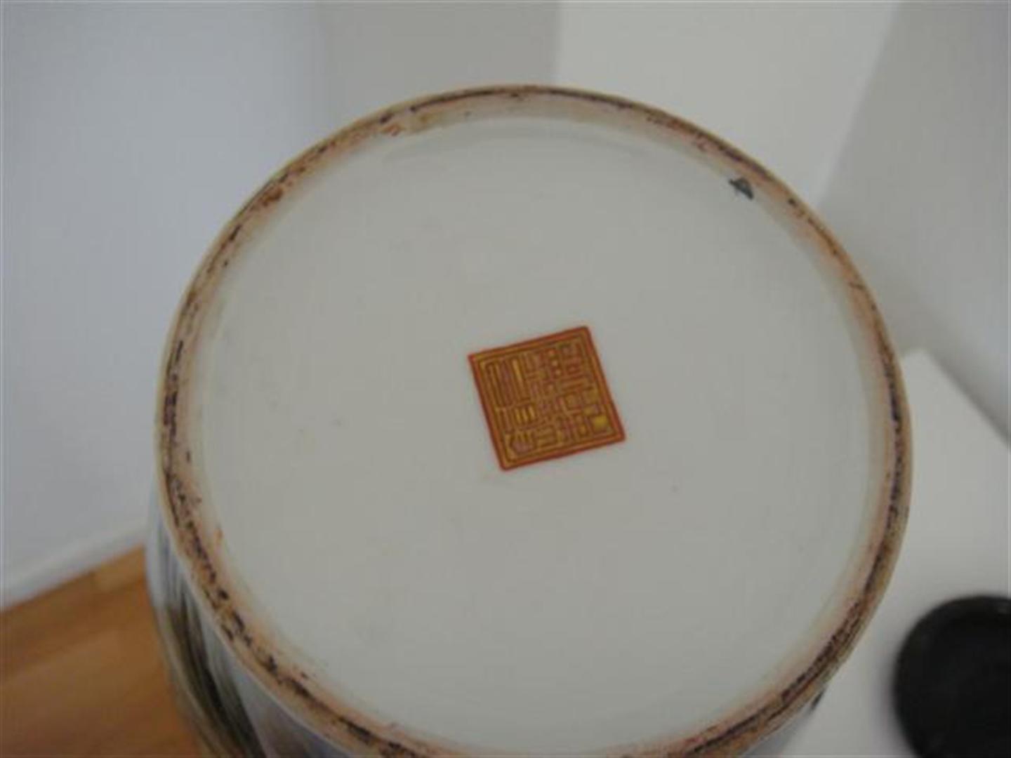 Ming Vase Erkennen Ming Vase Erkennen