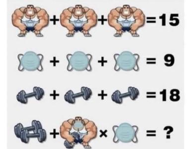 Stimmt meine Lösung zu diesem Mathe-Rätsel? (Schule, Mathematik, Algebra)