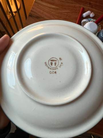 Suche den Namen dieses DDR Porzellan Geschirrs? (Geschirr, Porzellanmarke, Porzellanstempel)