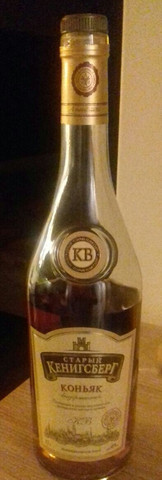 Russischer Cognac - (Übersetzung, Russisch)