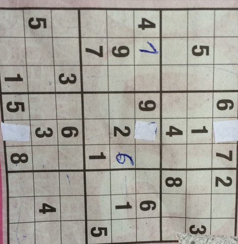 Sudoku Rätsel - (Freizeit, Arbeit, Spaß)