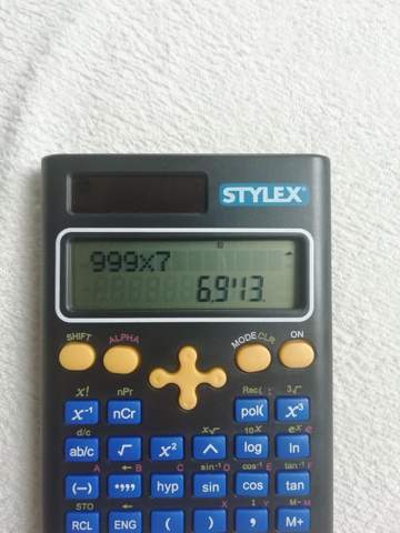 Taschenrechner zeigt nur \