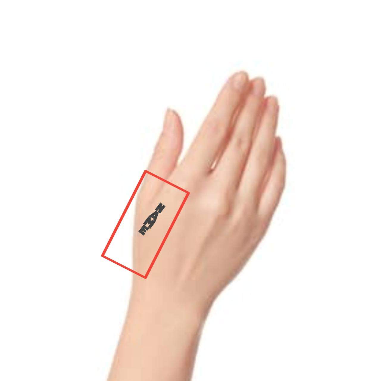 Tattoo Auf Hand Name Kosten Preis T towieren Tattoopflege 