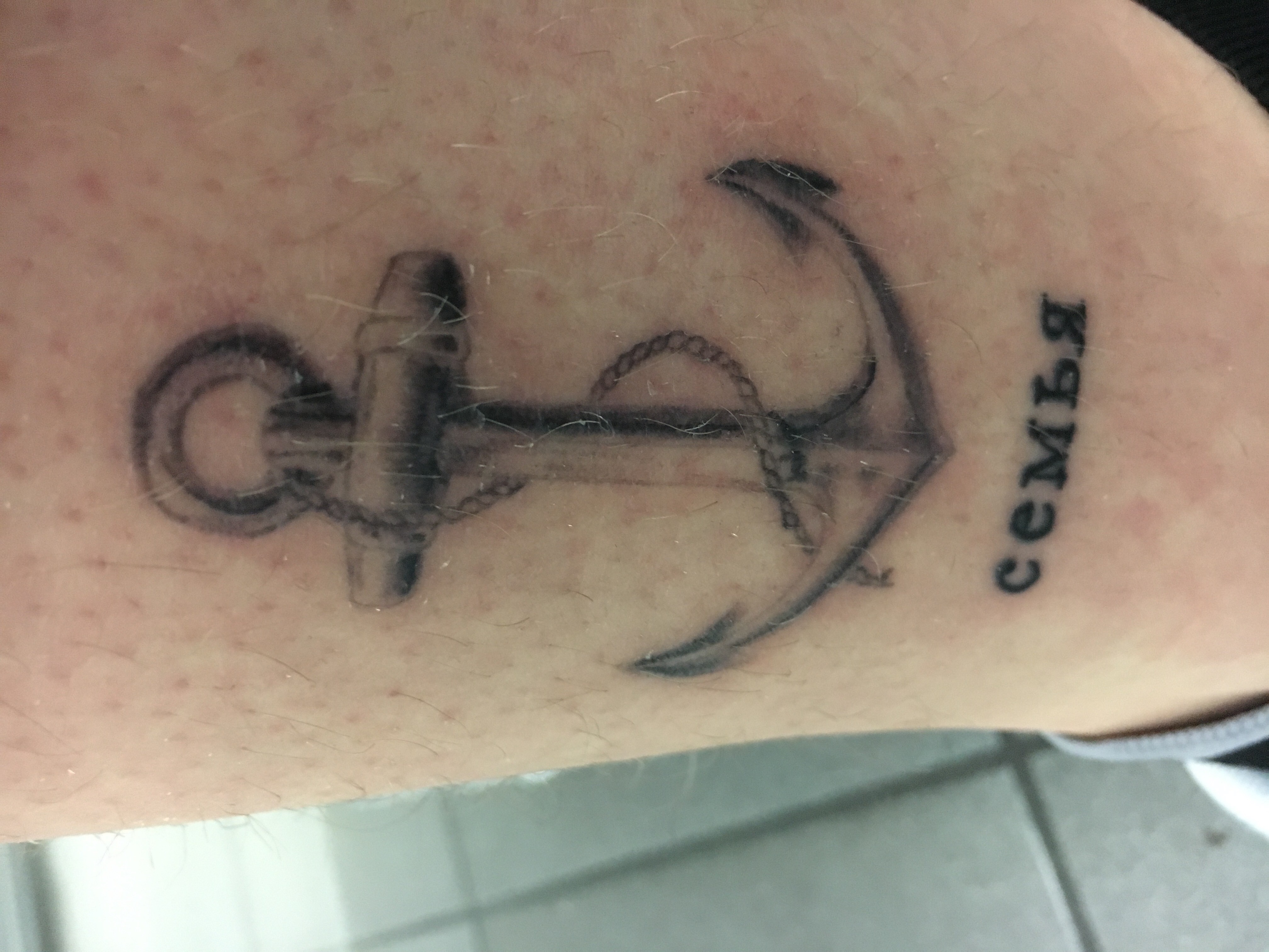 Tattoo Heilung normal? (Gesundheit, Tattoopflege)