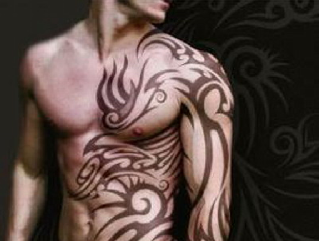 ,,,,,,,,,,,,,,,,,,,,,,,,,, - (Kunst, Tattoo, Körperschmuck)