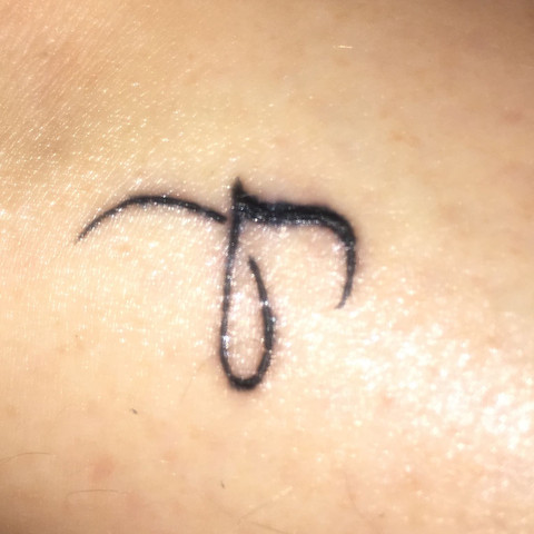 Bei der Schleife im letzten Zentimeter. - (Körper, Haut, Tattoo)