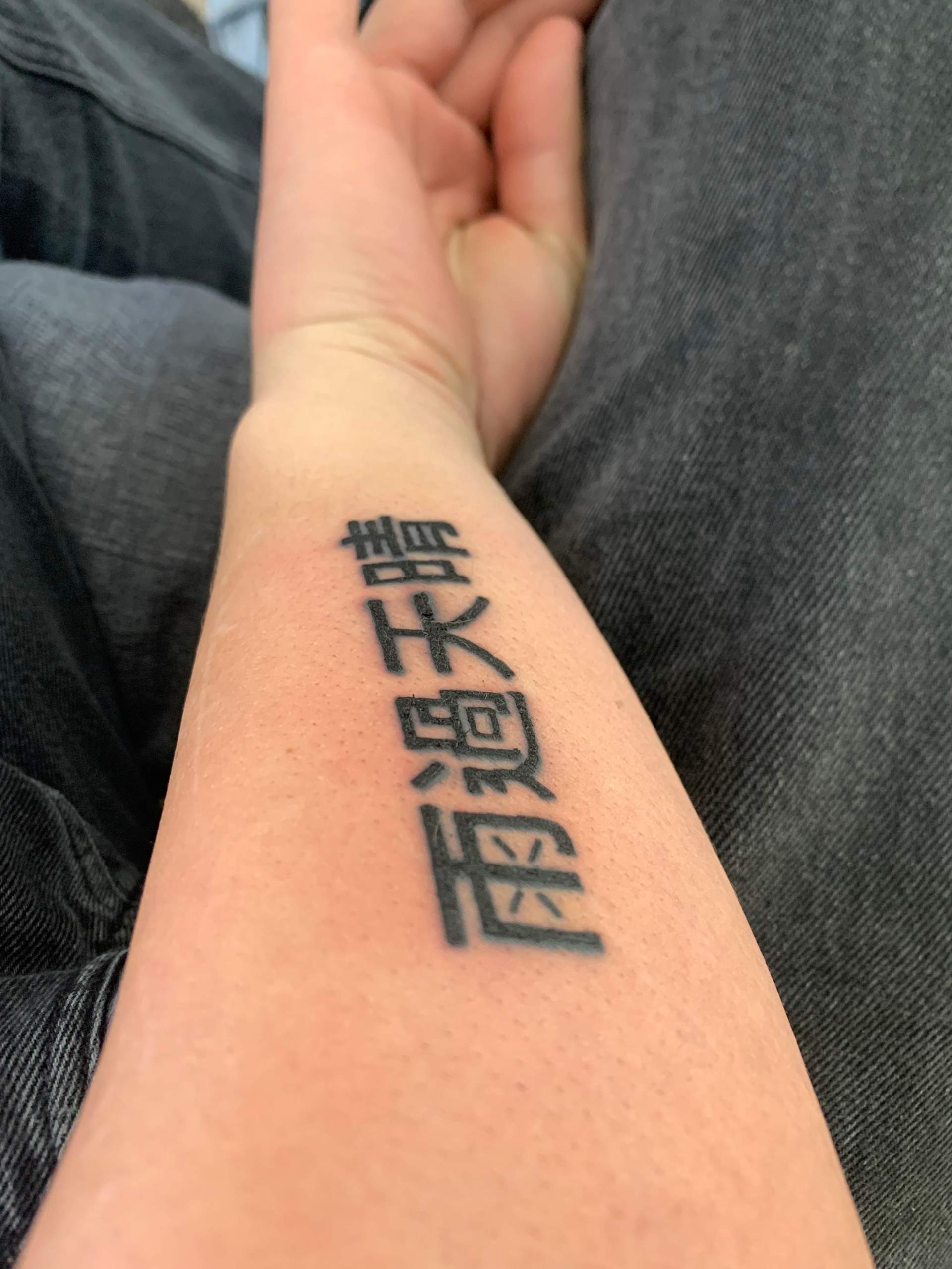 Tattoo und Fußball? (tätowieren, Tattoopflege, Tätowierer)