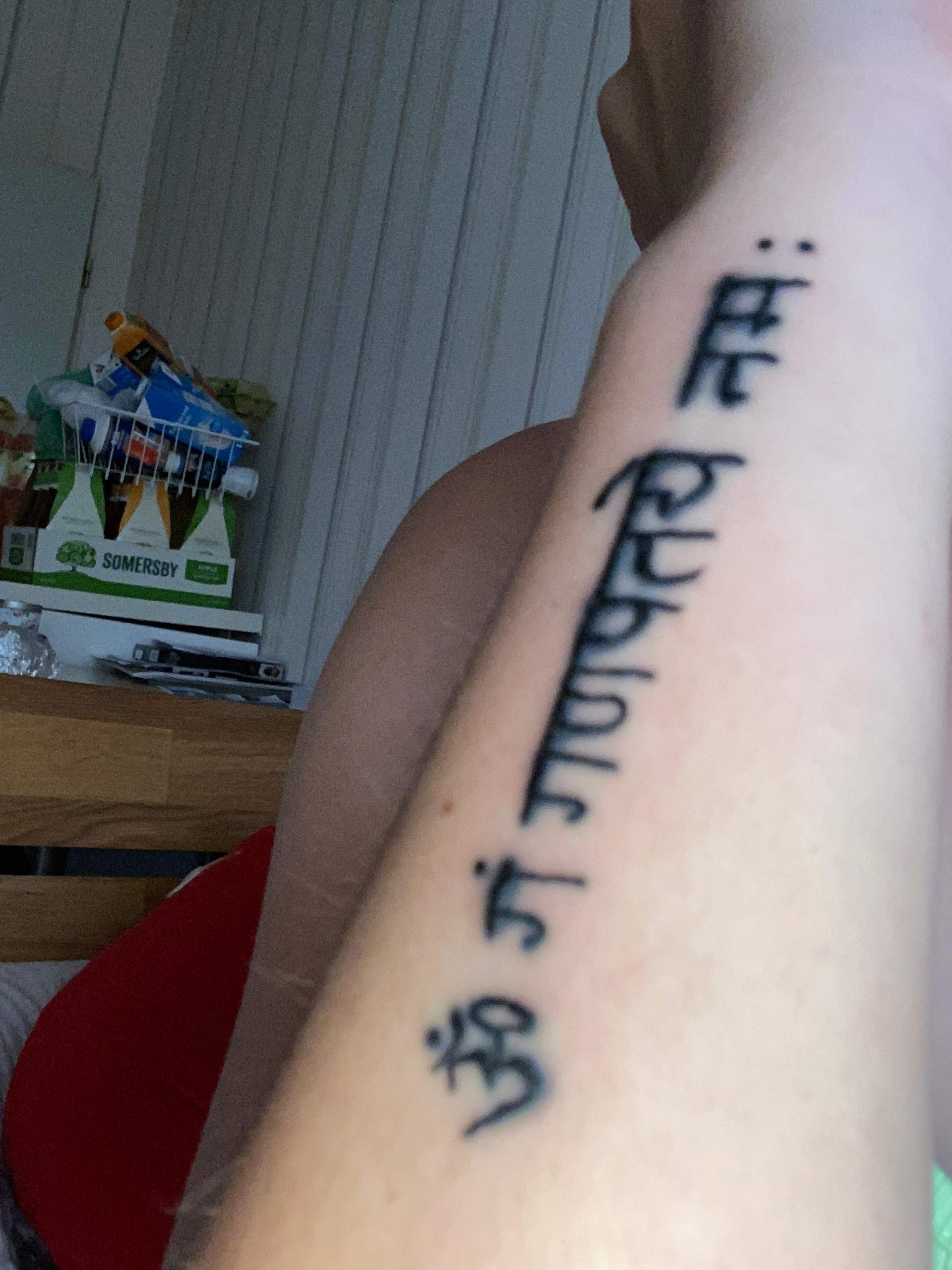 Tattoo verlaufen? (Tattoopflege)