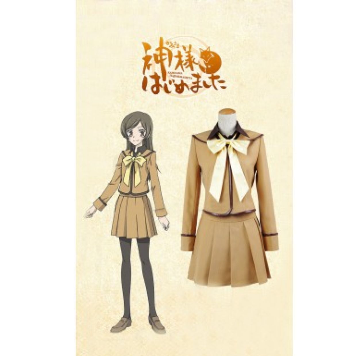 Tipps für mein erstes Cosplay (Anime, Convention)