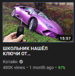 Ich Liebe Dich Mein Schatz Auf Russisch Ich Liebe Dich Auf