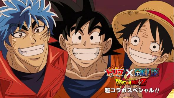 Toriko Son Goku Luffy - (Anime, Serie, Manga)