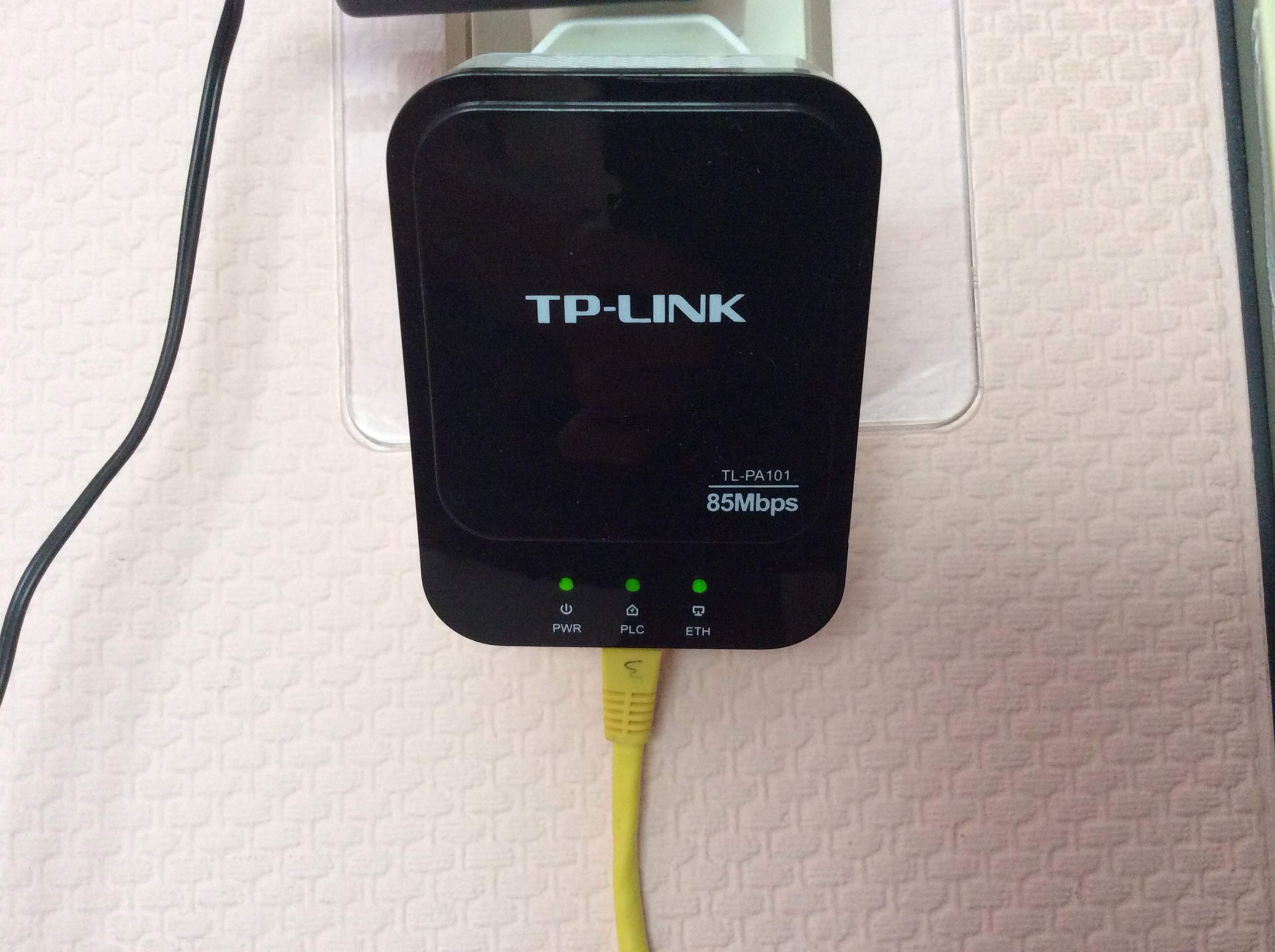 TP Link verbindet nicht! WLAN)