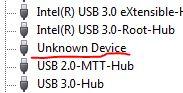 Unknown Device - (Windows 7, Festplatte, IT)